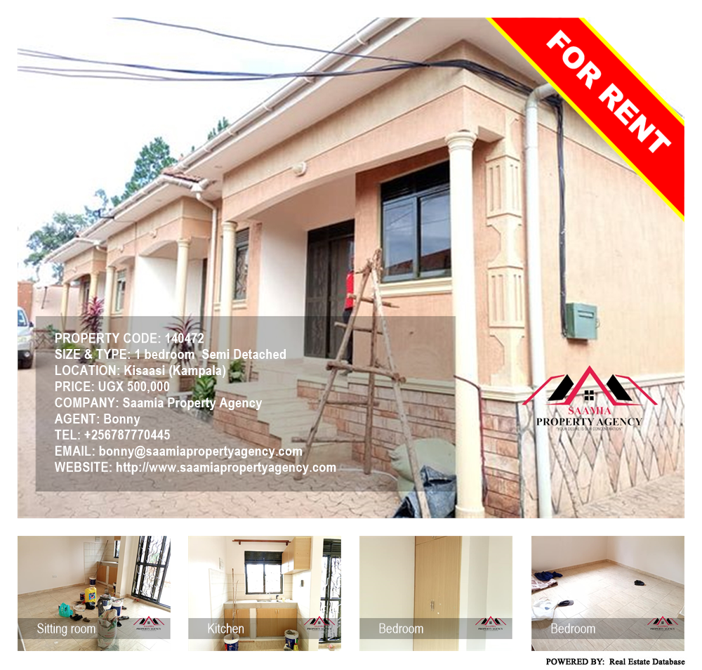 1 bedroom Semi Detached  for rent in Kisaasi Kampala Uganda, code: 140472