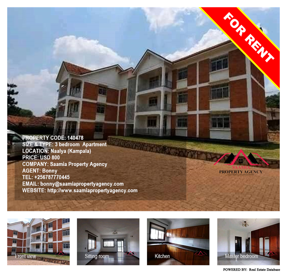 3 bedroom Apartment  for rent in Naalya Kampala Uganda, code: 140478