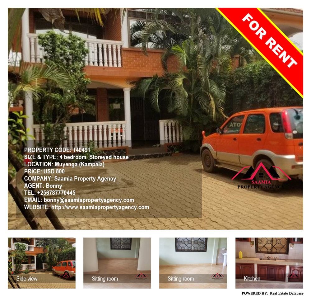 4 bedroom Storeyed house  for rent in Muyenga Kampala Uganda, code: 140491