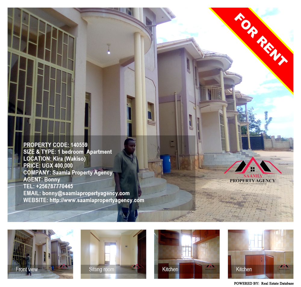1 bedroom Apartment  for rent in Kira Wakiso Uganda, code: 140559