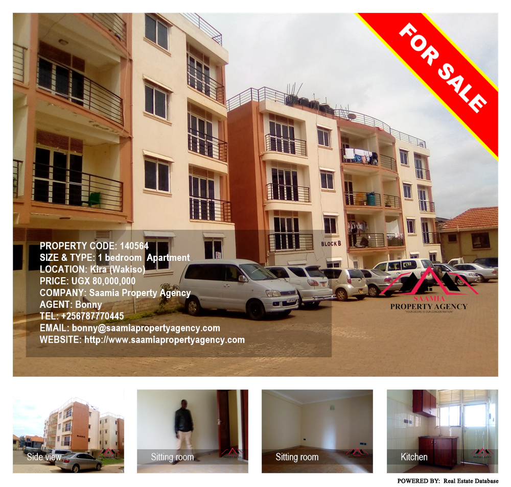 1 bedroom Apartment  for sale in Kira Wakiso Uganda, code: 140564