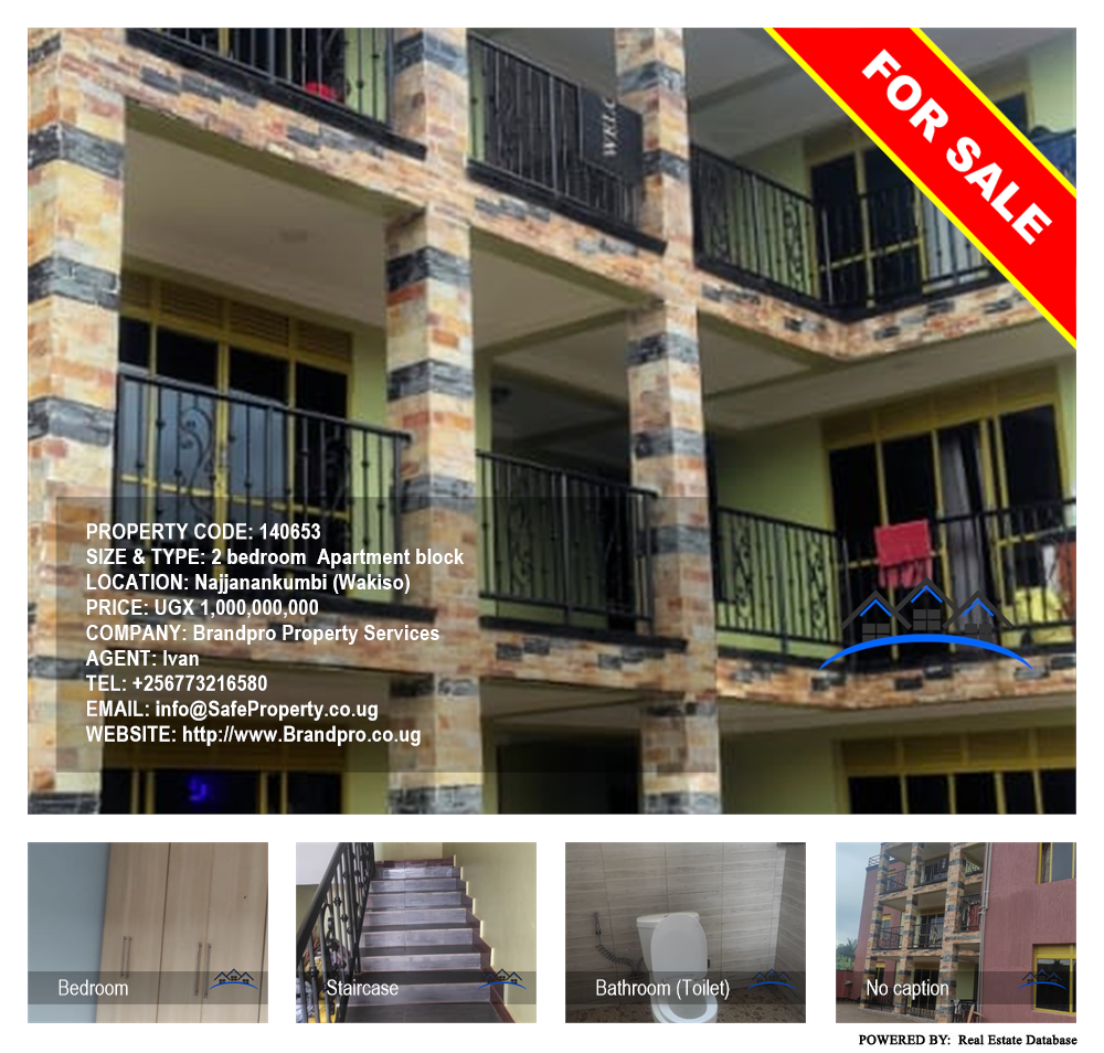2 bedroom Apartment block  for sale in Najjanankumbi Wakiso Uganda, code: 140653