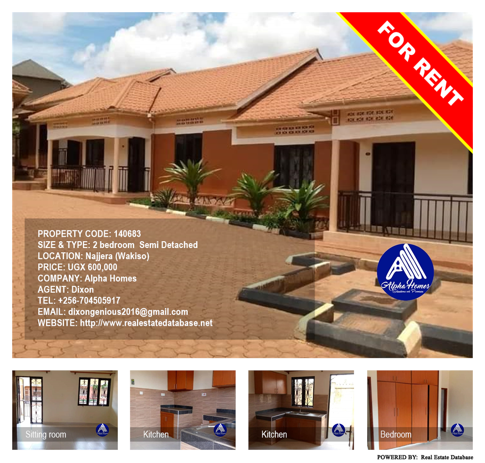 2 bedroom Semi Detached  for rent in Najjera Wakiso Uganda, code: 140683
