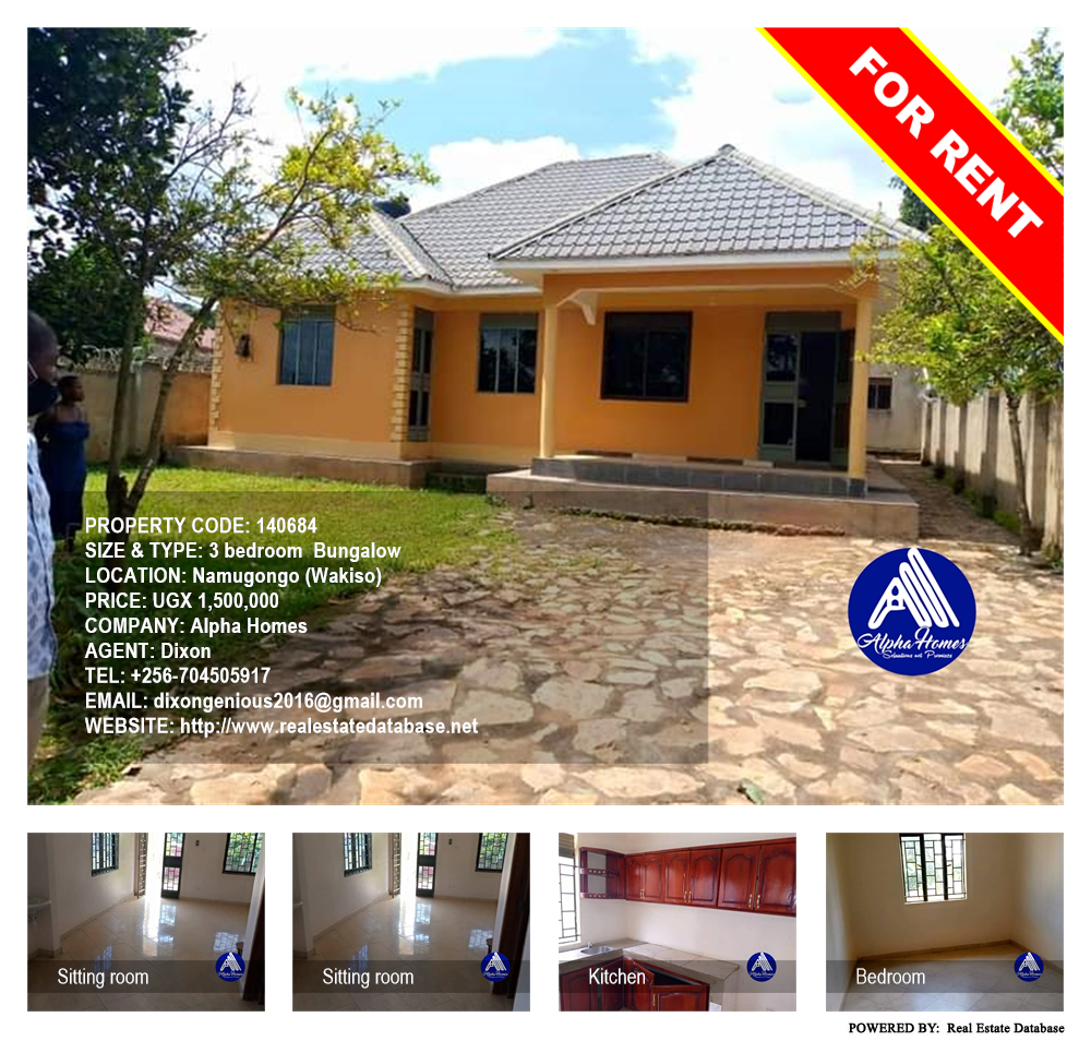 3 bedroom Bungalow  for rent in Namugongo Wakiso Uganda, code: 140684