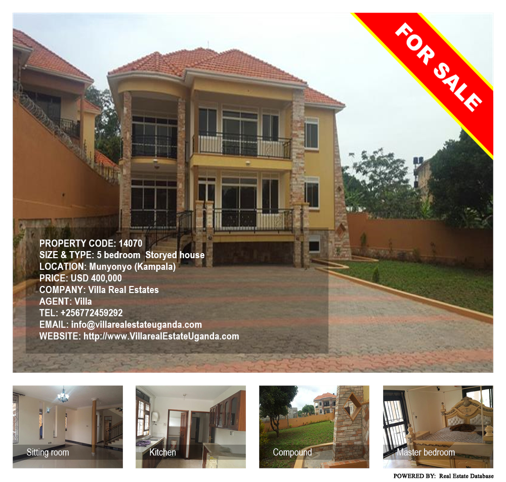 5 bedroom Storeyed house  for sale in Munyonyo Kampala Uganda, code: 14070