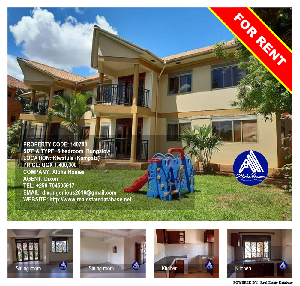 3 bedroom Bungalow  for rent in Kiwaatule Kampala Uganda, code: 140780