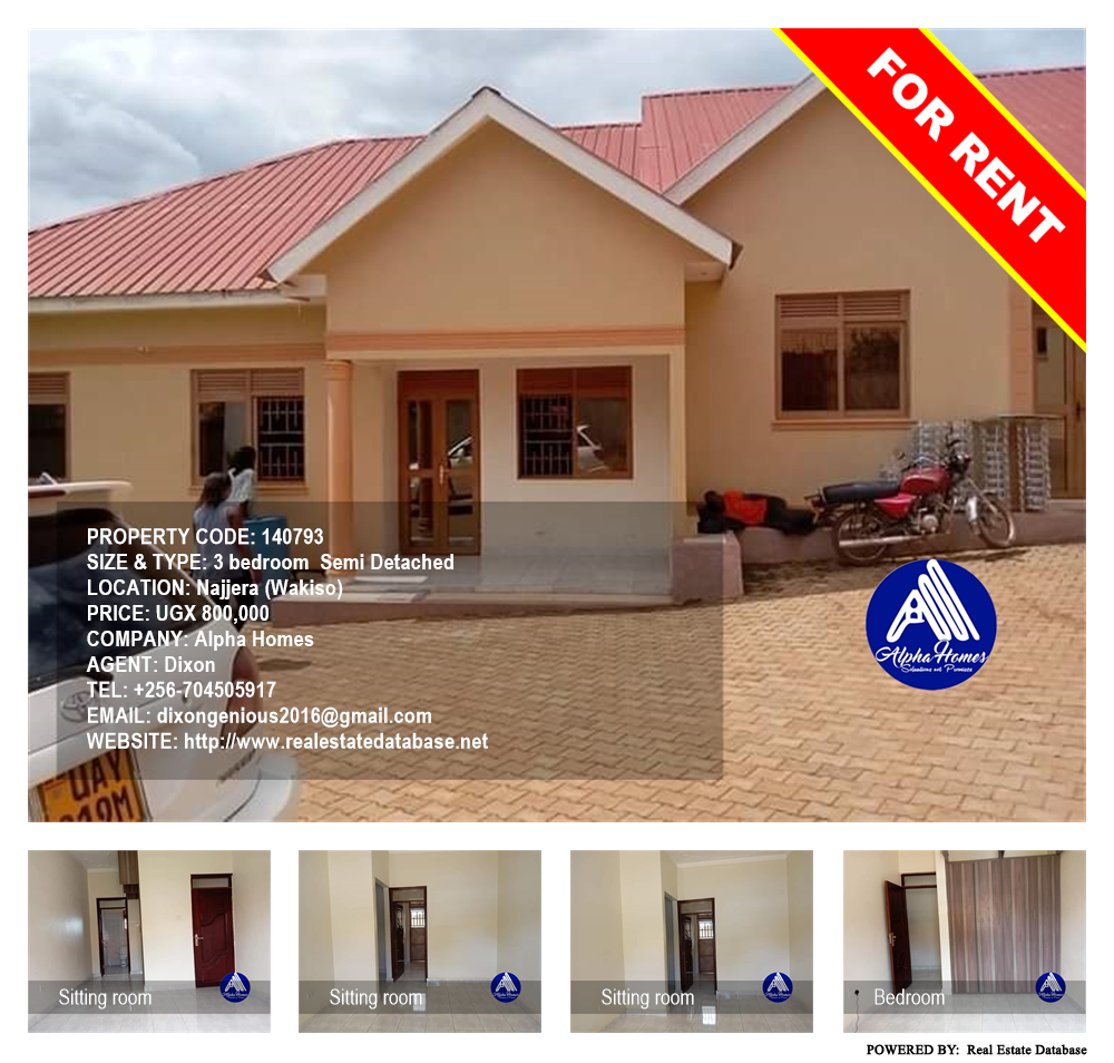 3 bedroom Semi Detached  for rent in Najjera Wakiso Uganda, code: 140793