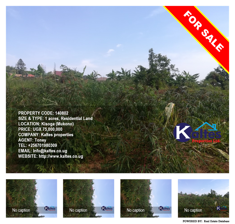 Residential Land  for sale in Kisoga Mukono Uganda, code: 140802