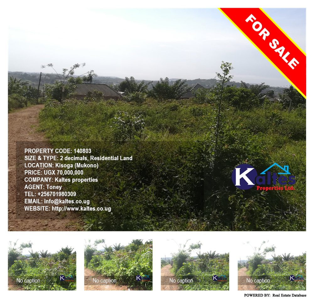 Residential Land  for sale in Kisoga Mukono Uganda, code: 140803