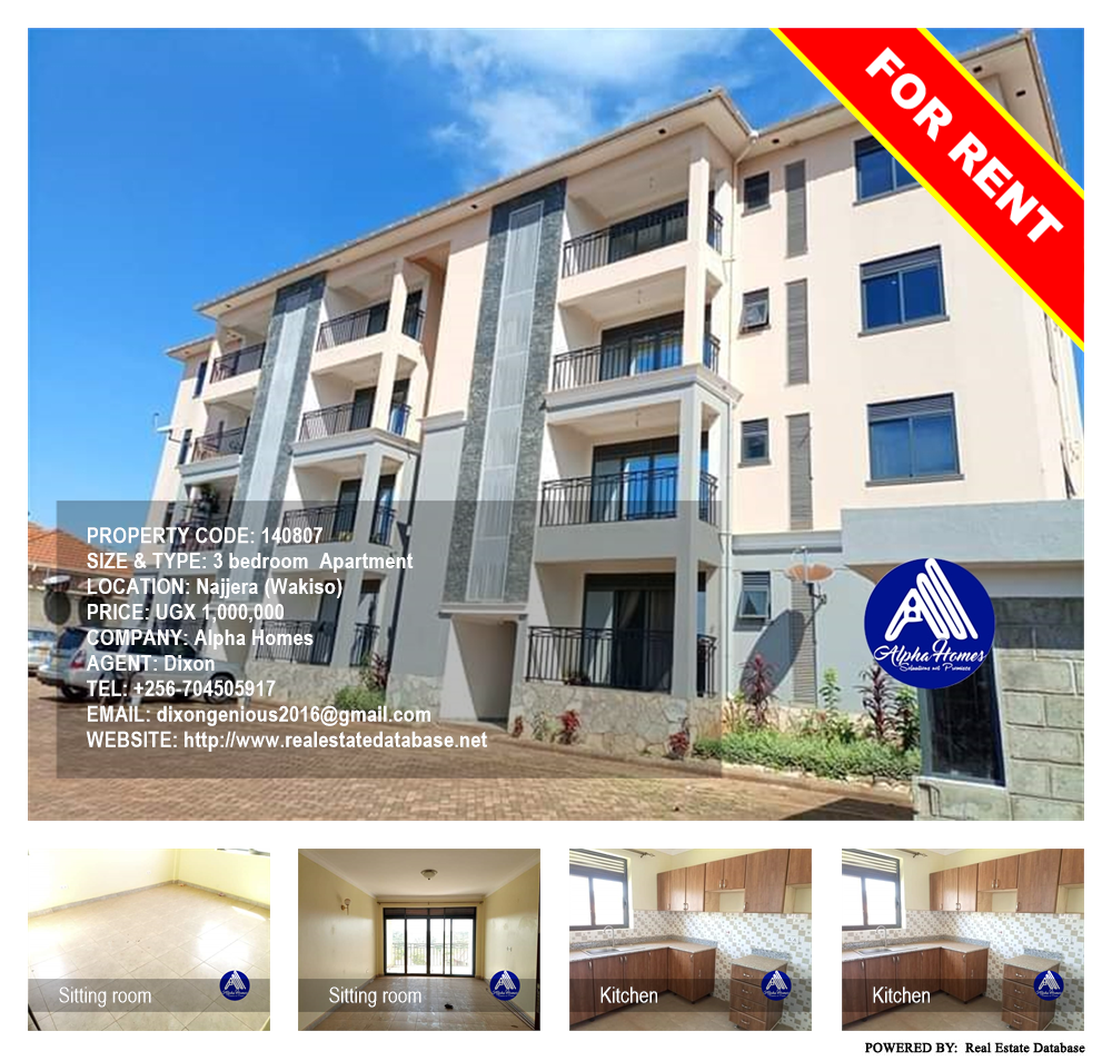 3 bedroom Apartment  for rent in Najjera Wakiso Uganda, code: 140807