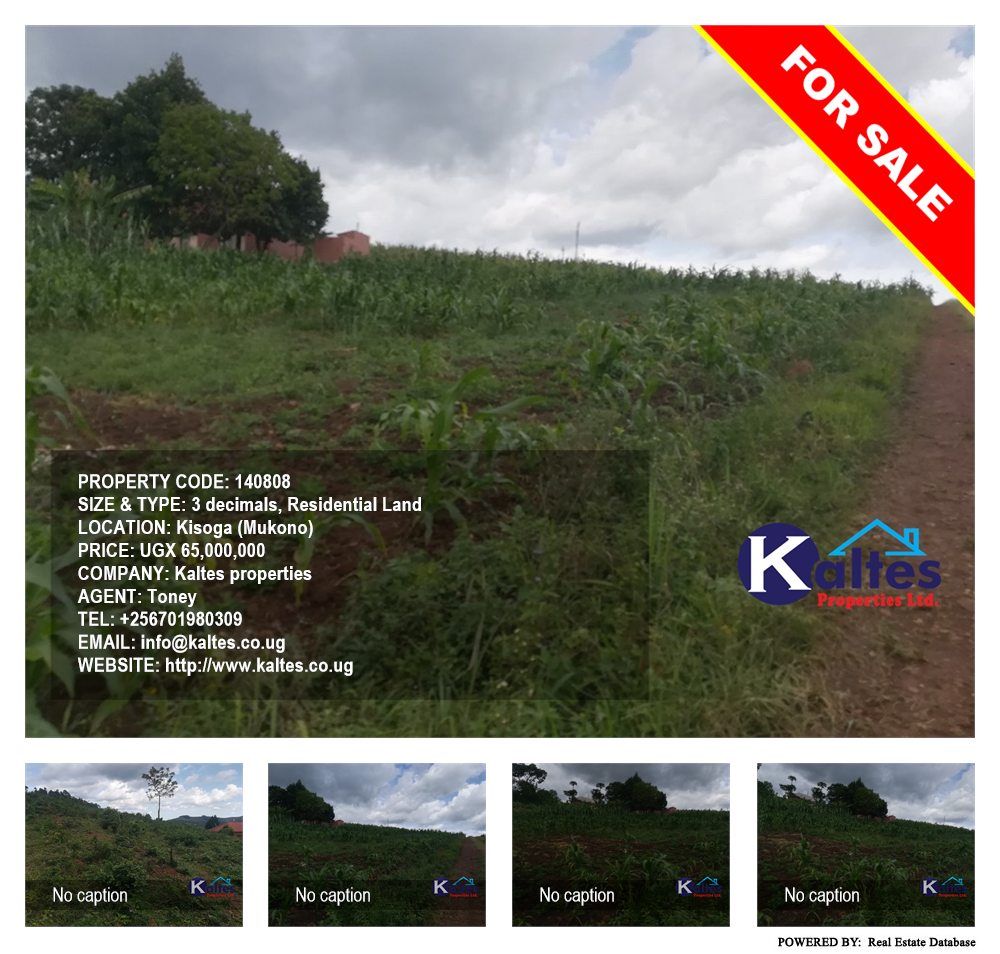 Residential Land  for sale in Kisoga Mukono Uganda, code: 140808