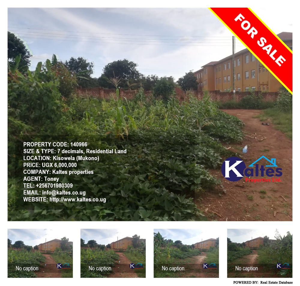 Residential Land  for sale in Kisowela Mukono Uganda, code: 140966