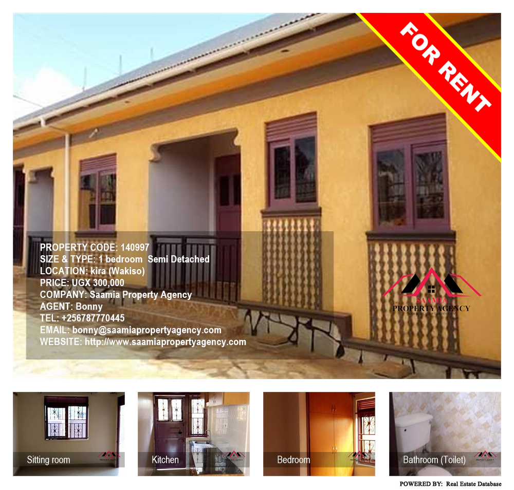 1 bedroom Semi Detached  for rent in Kira Wakiso Uganda, code: 140997