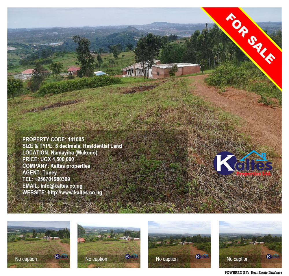 Residential Land  for sale in Namayiba Mukono Uganda, code: 141005