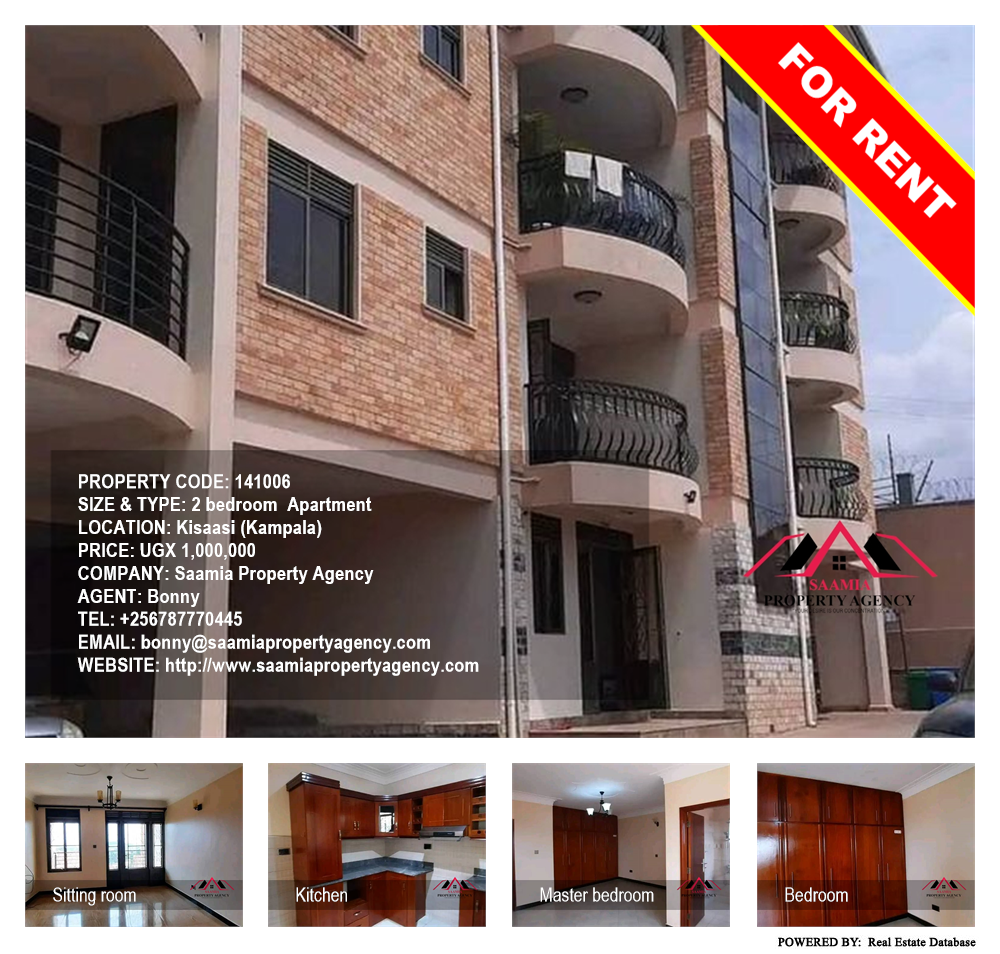 2 bedroom Apartment  for rent in Kisaasi Kampala Uganda, code: 141006