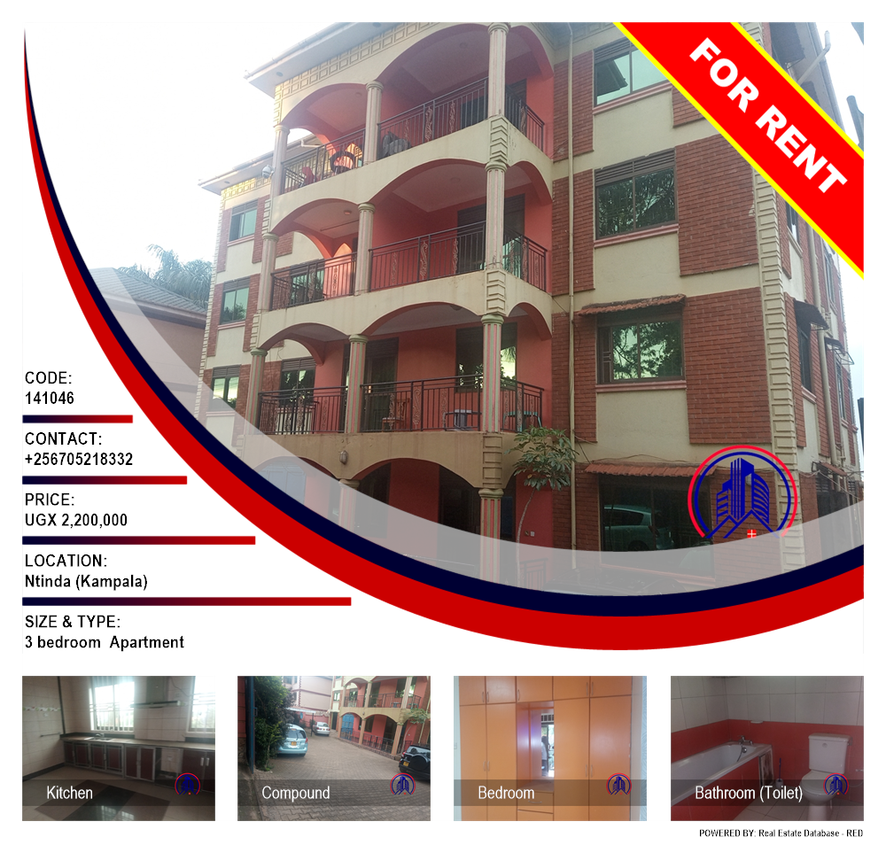 3 bedroom Apartment  for rent in Ntinda Kampala Uganda, code: 141046