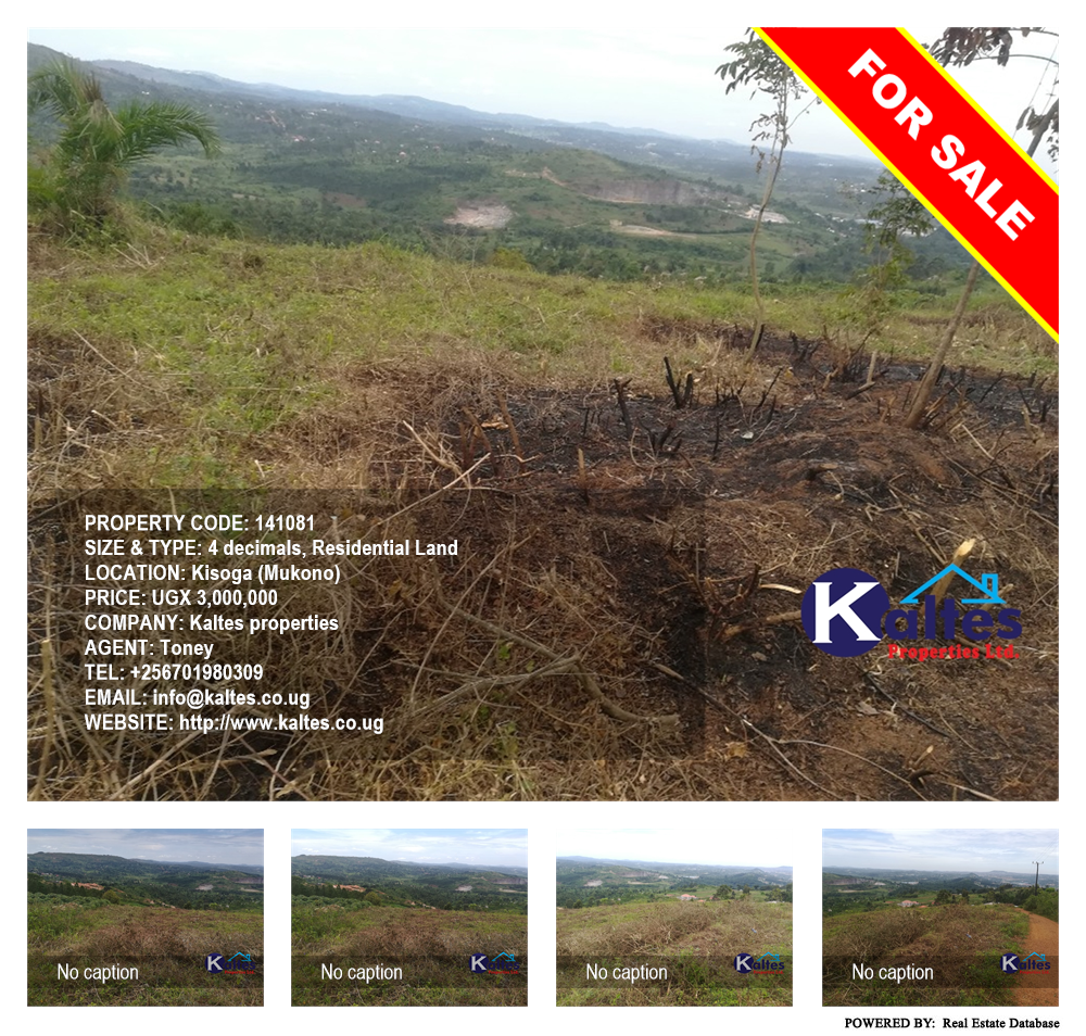 Residential Land  for sale in Kisoga Mukono Uganda, code: 141081