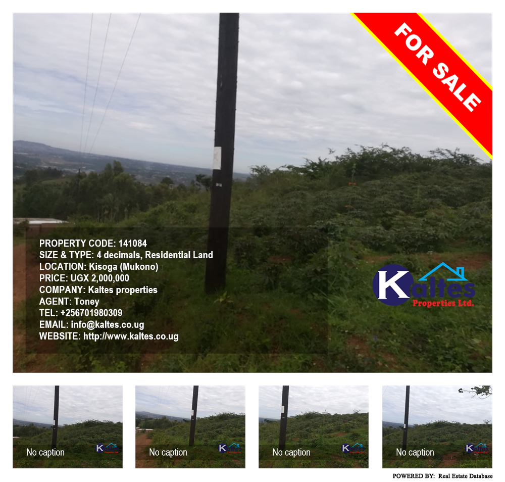 Residential Land  for sale in Kisoga Mukono Uganda, code: 141084