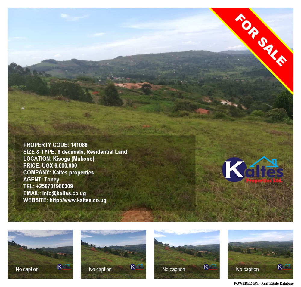 Residential Land  for sale in Kisoga Mukono Uganda, code: 141086