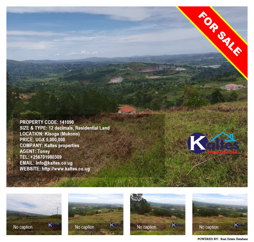 Residential Land  for sale in Kisoga Mukono Uganda, code: 141090