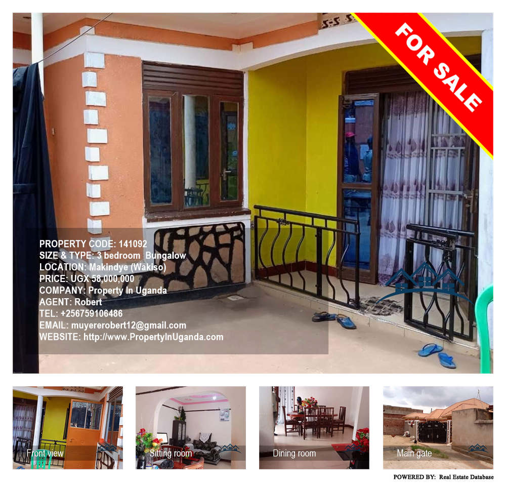3 bedroom Bungalow  for sale in Makindye Wakiso Uganda, code: 141092