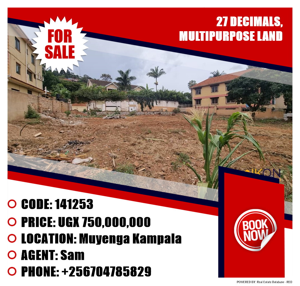 Multipurpose Land  for sale in Muyenga Kampala Uganda, code: 141253