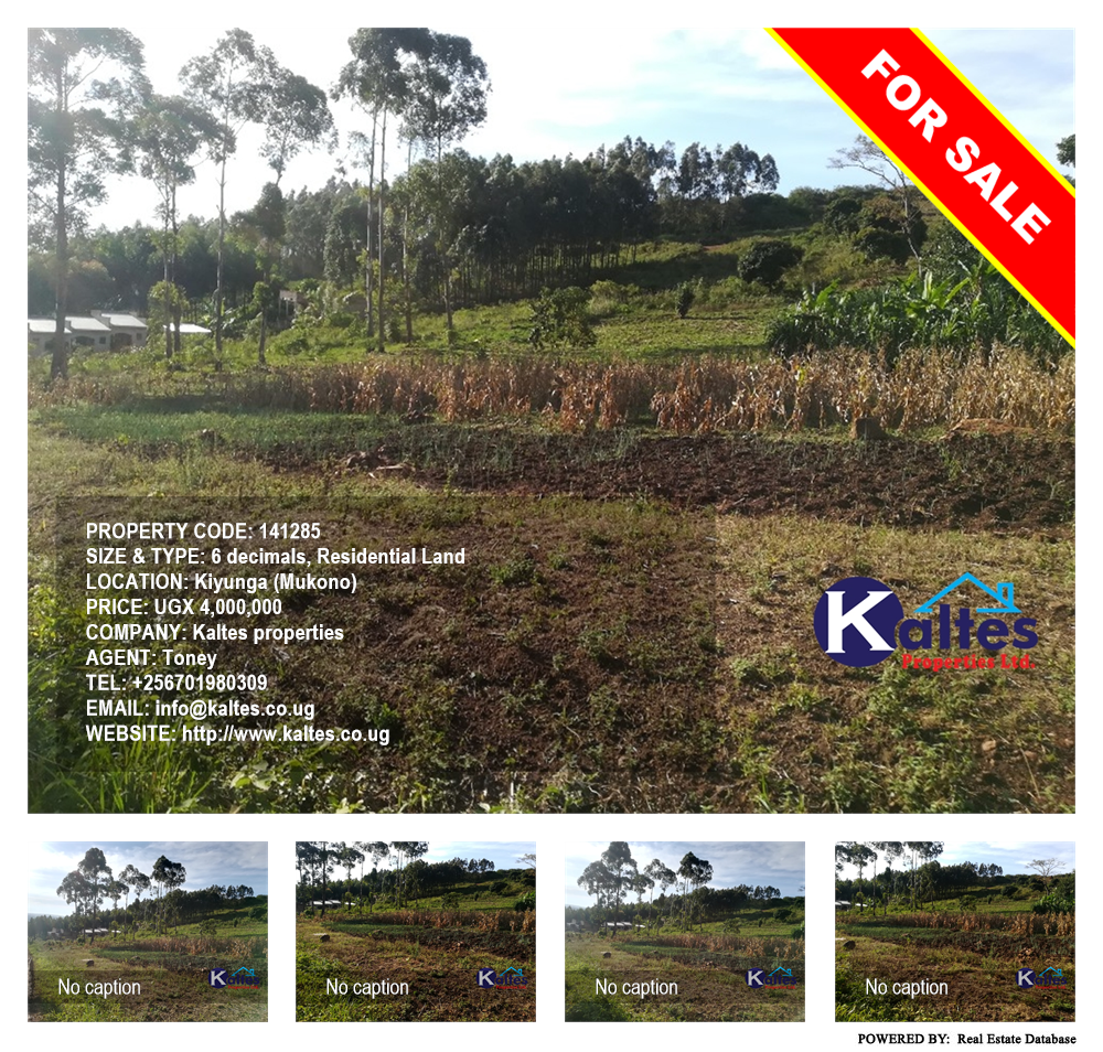 Residential Land  for sale in Kiyunga Mukono Uganda, code: 141285