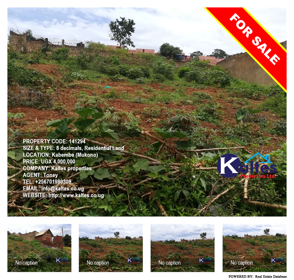 Residential Land  for sale in Kabembe Mukono Uganda, code: 141294
