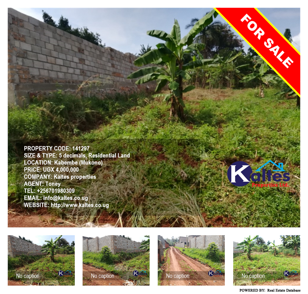 Residential Land  for sale in Kabembe Mukono Uganda, code: 141297