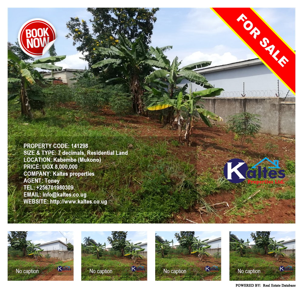Residential Land  for sale in Kabembe Mukono Uganda, code: 141298