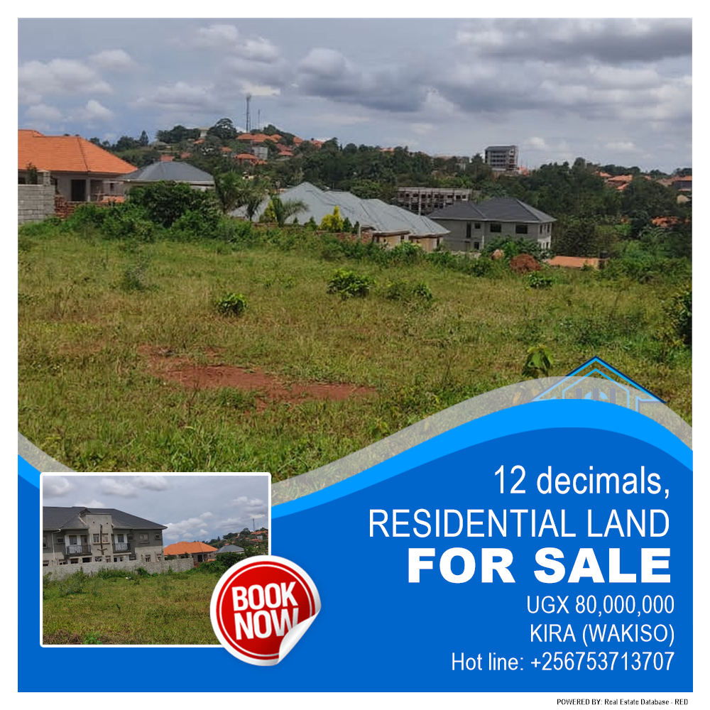 Residential Land  for sale in Kira Wakiso Uganda, code: 141305