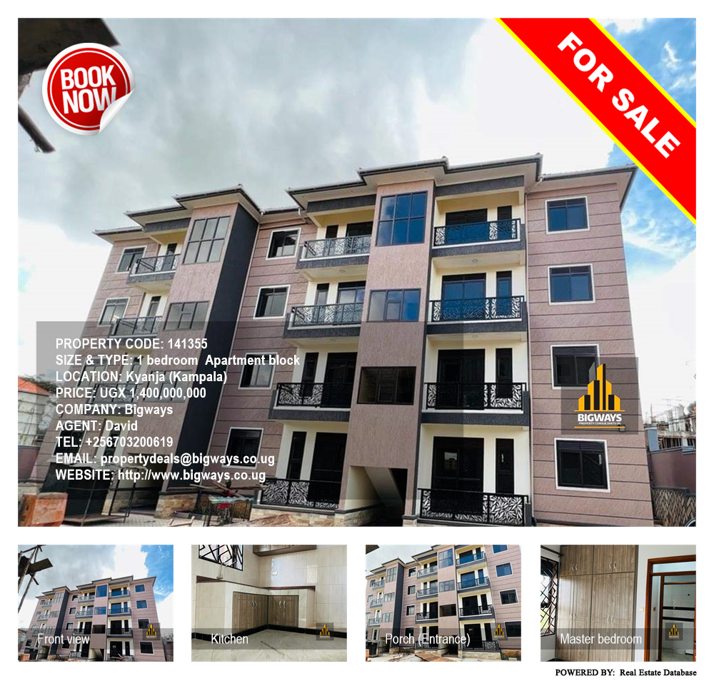 1 bedroom Apartment block  for sale in Kyanja Kampala Uganda, code: 141355