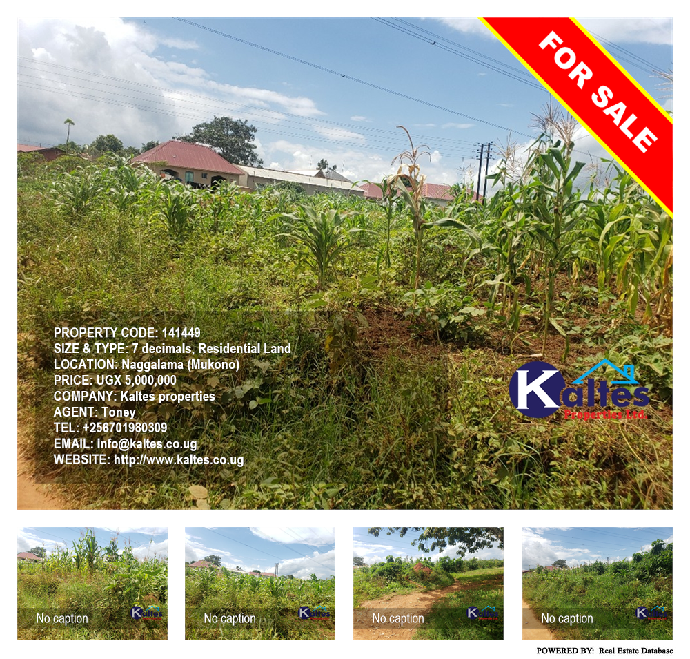 Residential Land  for sale in Naggalama Mukono Uganda, code: 141449