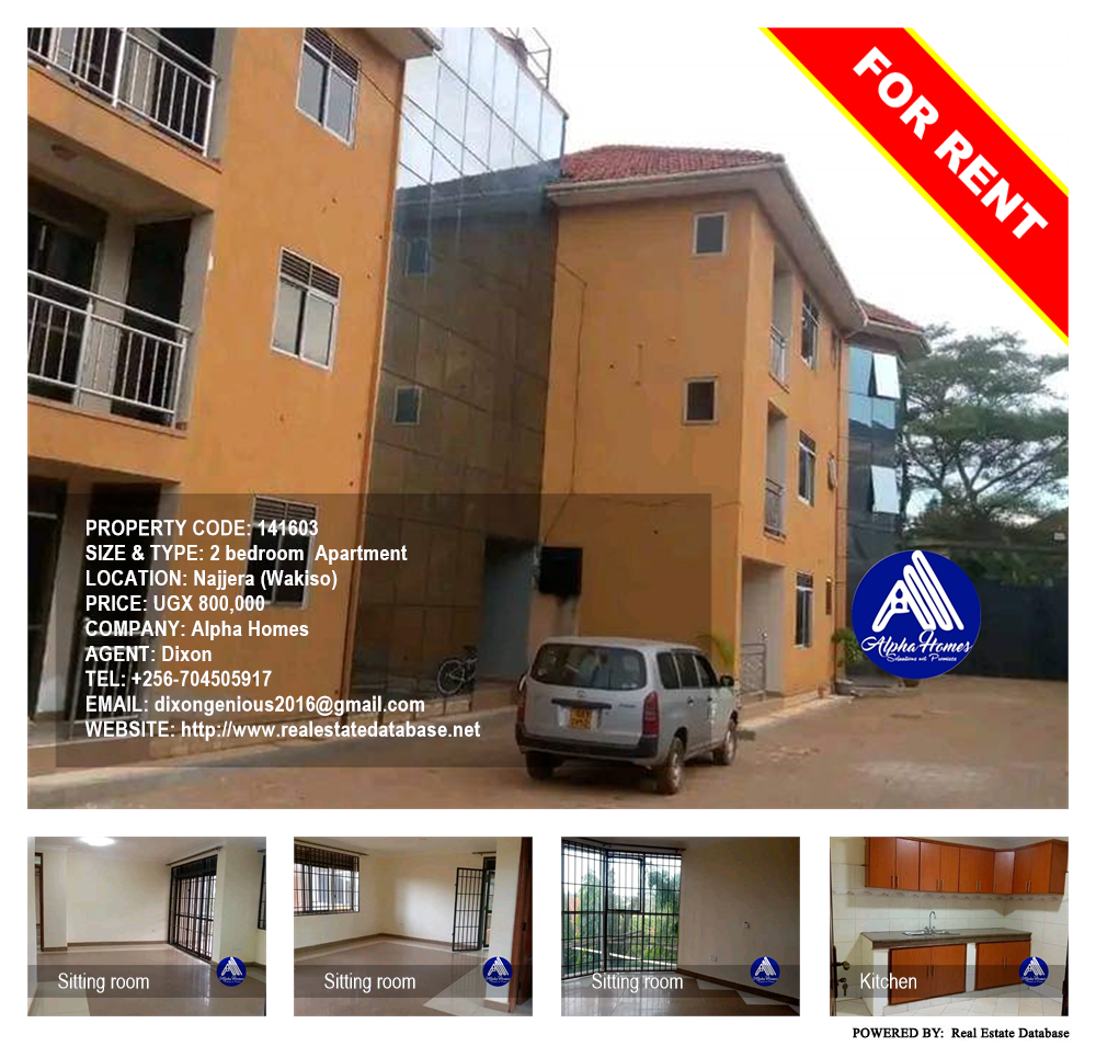 2 bedroom Apartment  for rent in Najjera Wakiso Uganda, code: 141603