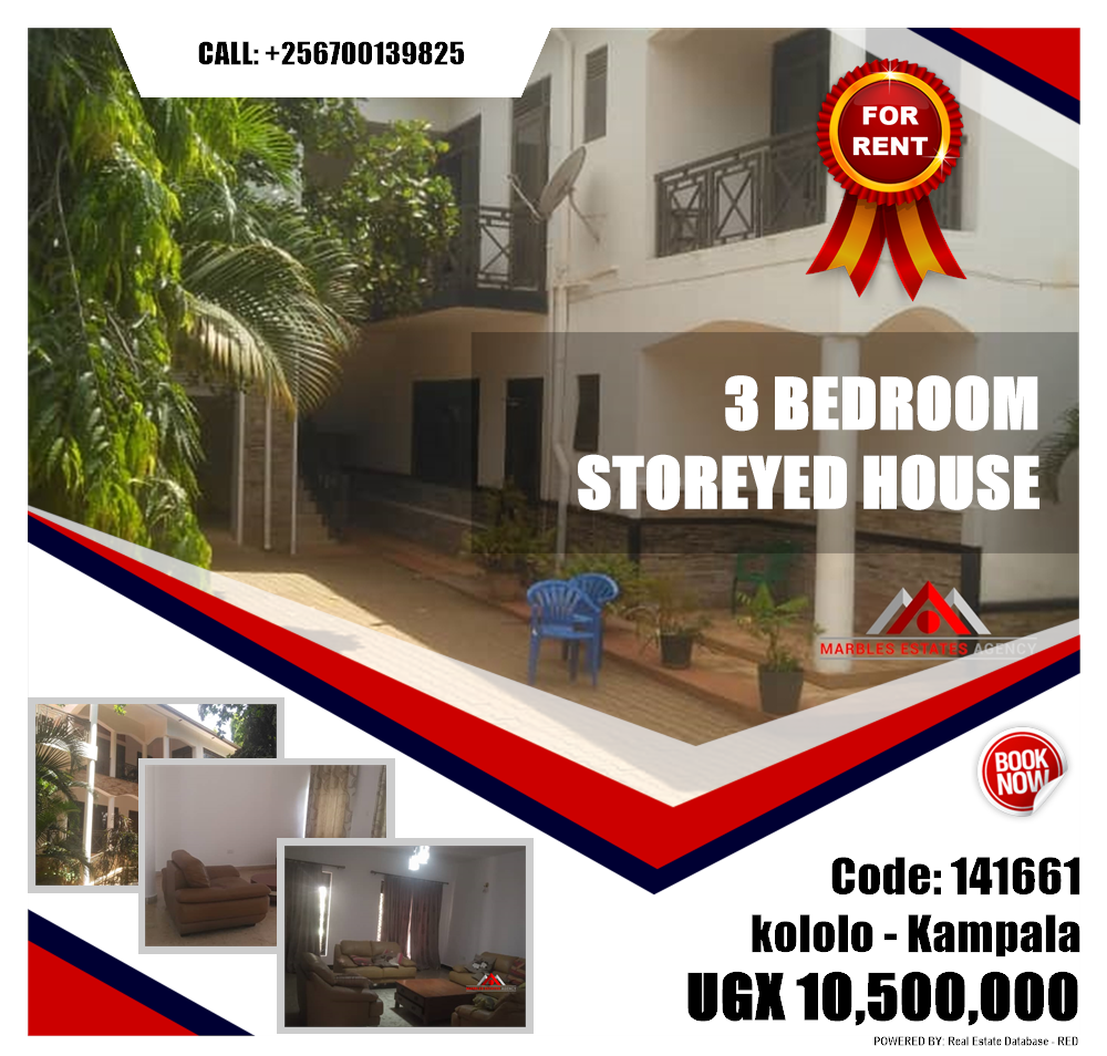 3 bedroom Storeyed house  for rent in Kololo Kampala Uganda, code: 141661