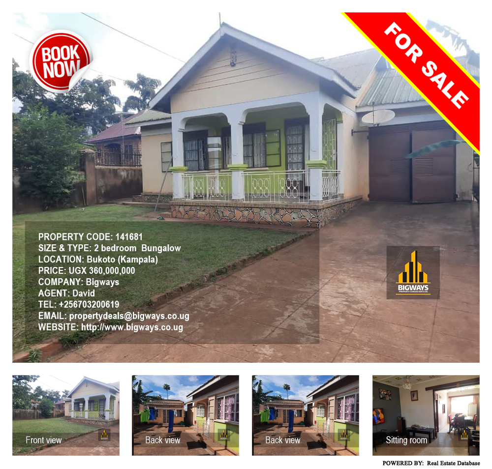 2 bedroom Bungalow  for sale in Bukoto Kampala Uganda, code: 141681