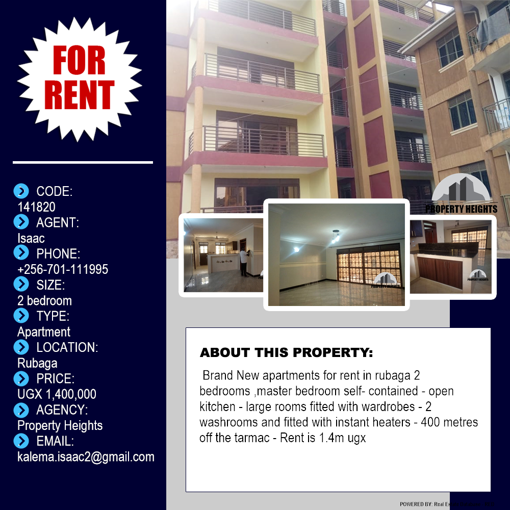 2 bedroom Apartment  for rent in Rubaga Kampala Uganda, code: 141820