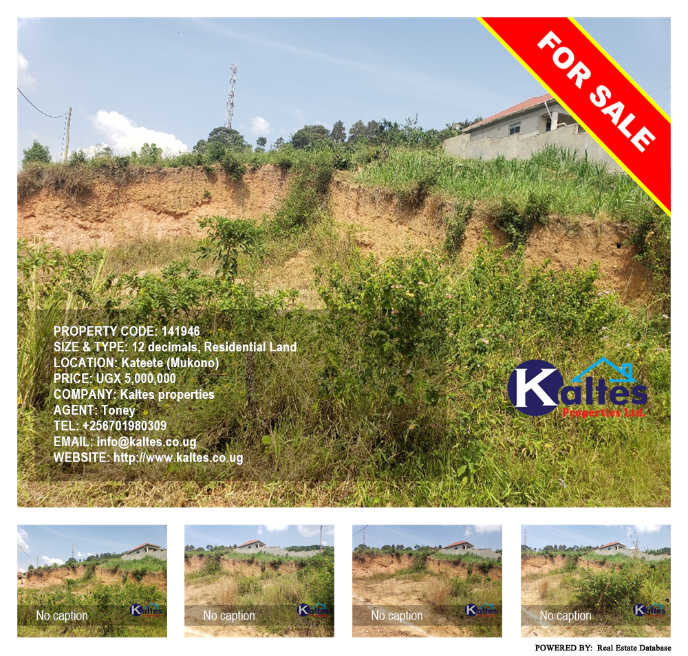 Residential Land  for sale in Kateete Mukono Uganda, code: 141946