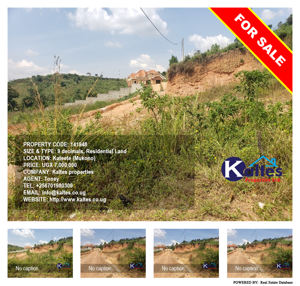 Residential Land  for sale in Kateete Mukono Uganda, code: 141948