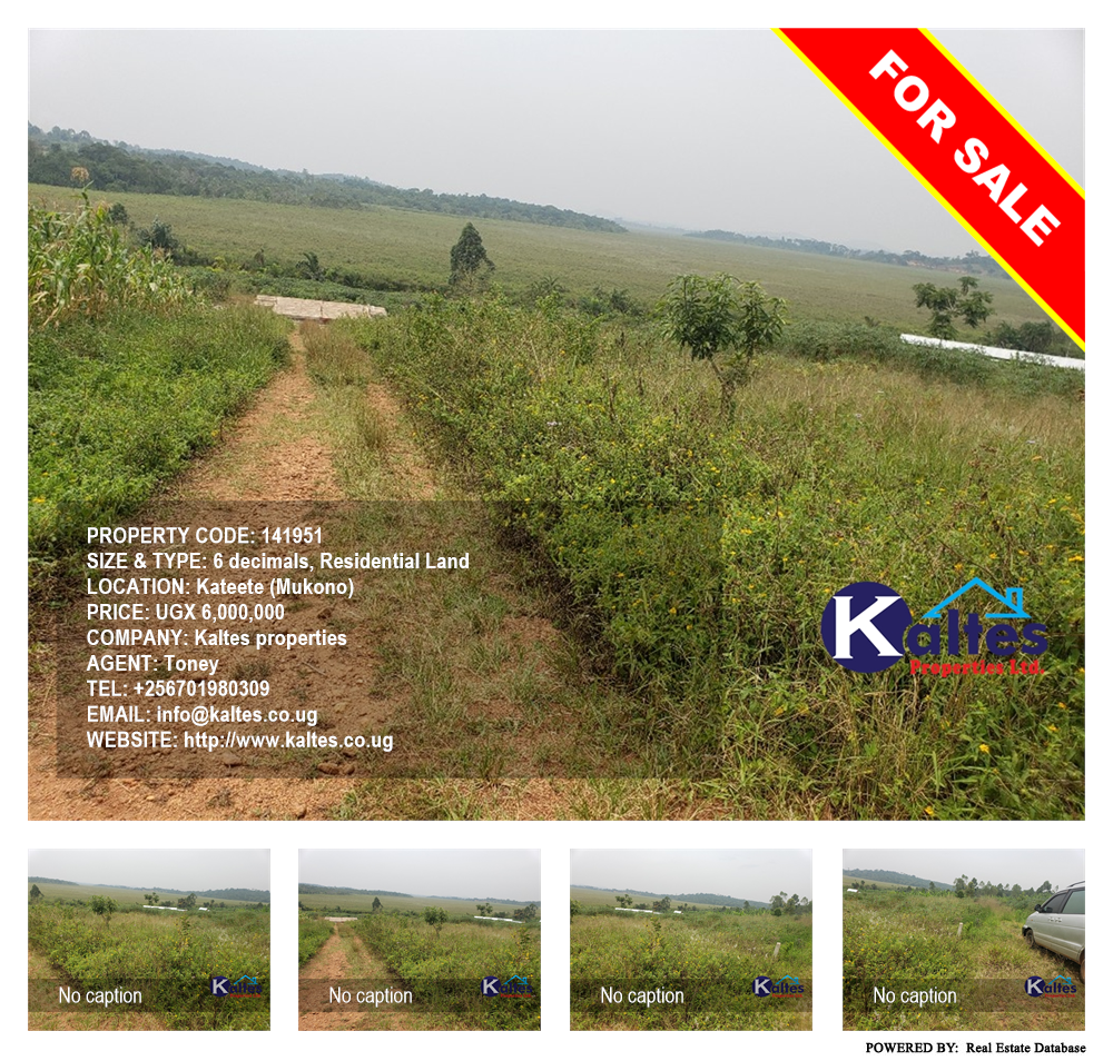 Residential Land  for sale in Kateete Mukono Uganda, code: 141951