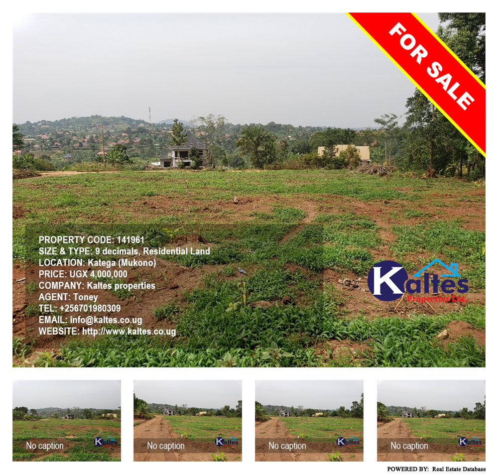 Residential Land  for sale in Katega Mukono Uganda, code: 141961
