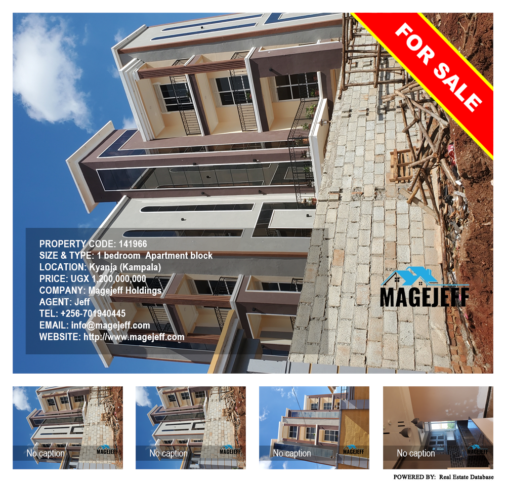1 bedroom Apartment block  for sale in Kyanja Kampala Uganda, code: 141966