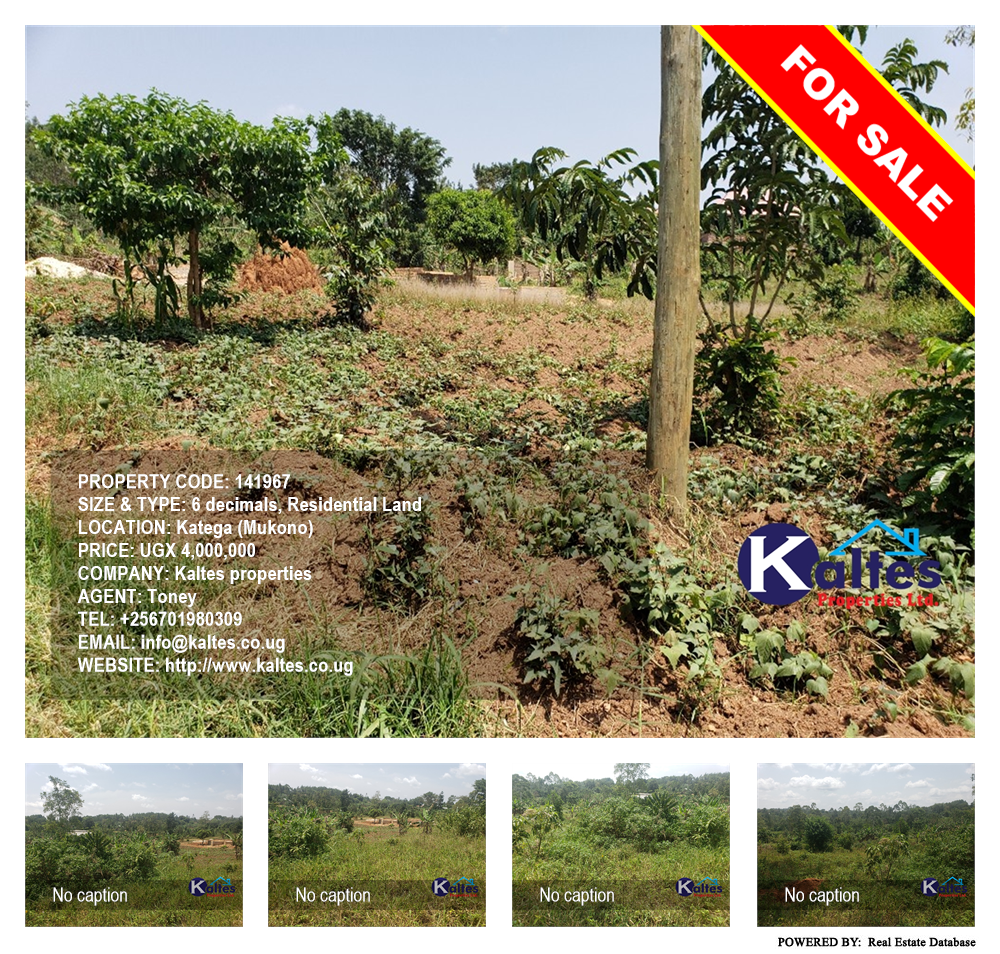 Residential Land  for sale in Katega Mukono Uganda, code: 141967