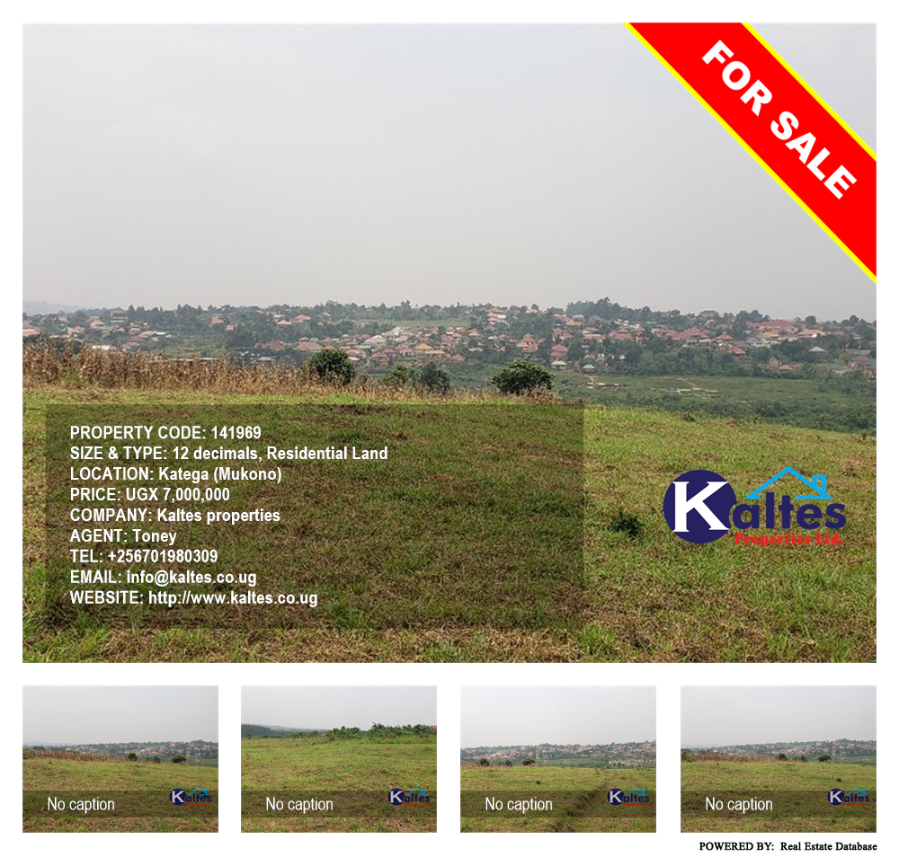 Residential Land  for sale in Katega Mukono Uganda, code: 141969