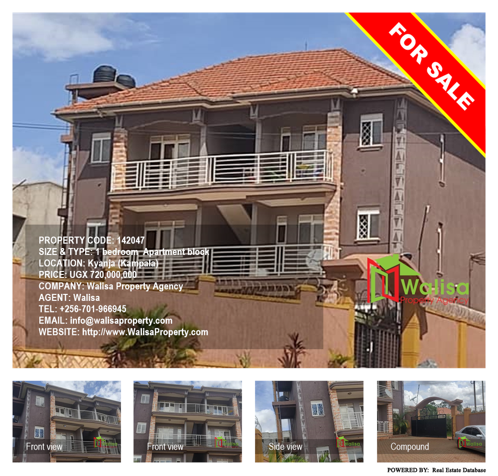 1 bedroom Apartment block  for sale in Kyanja Kampala Uganda, code: 142047