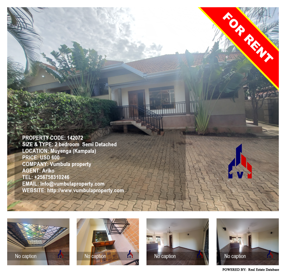 2 bedroom Semi Detached  for rent in Muyenga Kampala Uganda, code: 142072