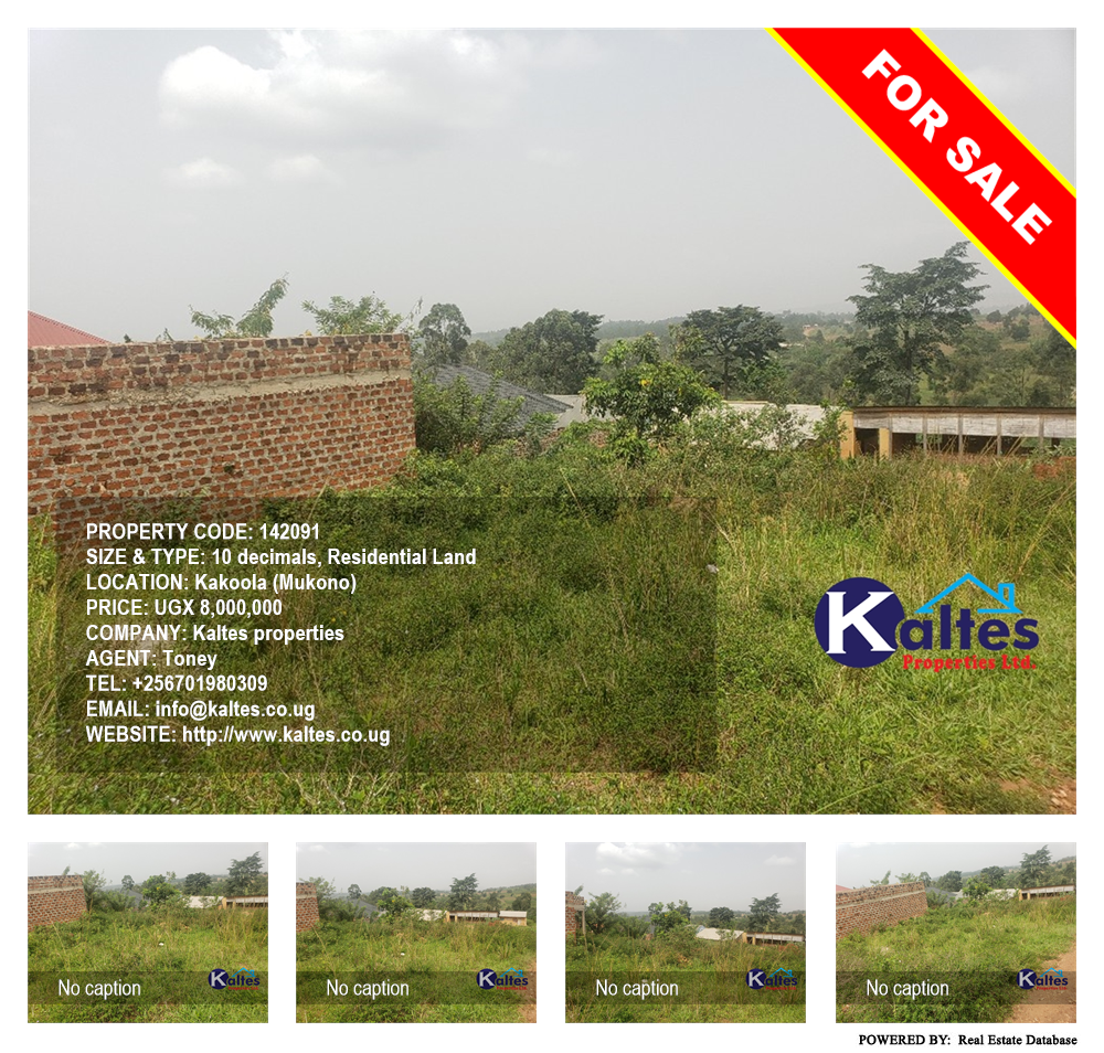 Residential Land  for sale in Kakoola Mukono Uganda, code: 142091