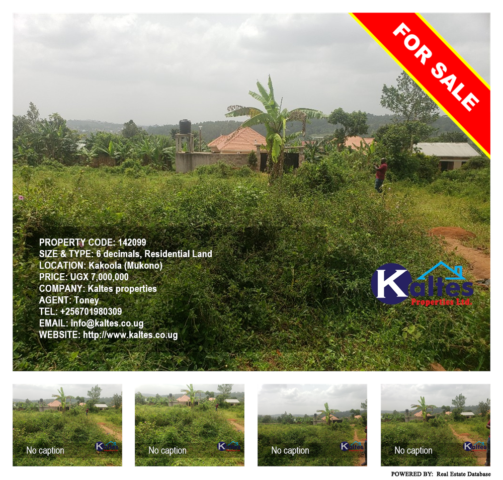 Residential Land  for sale in Kakoola Mukono Uganda, code: 142099
