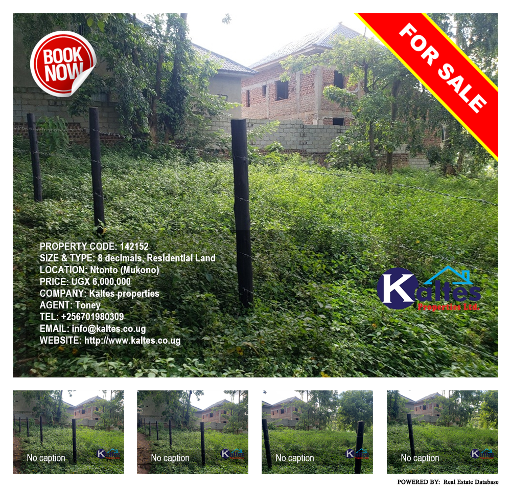 Residential Land  for sale in Ntonto Mukono Uganda, code: 142152
