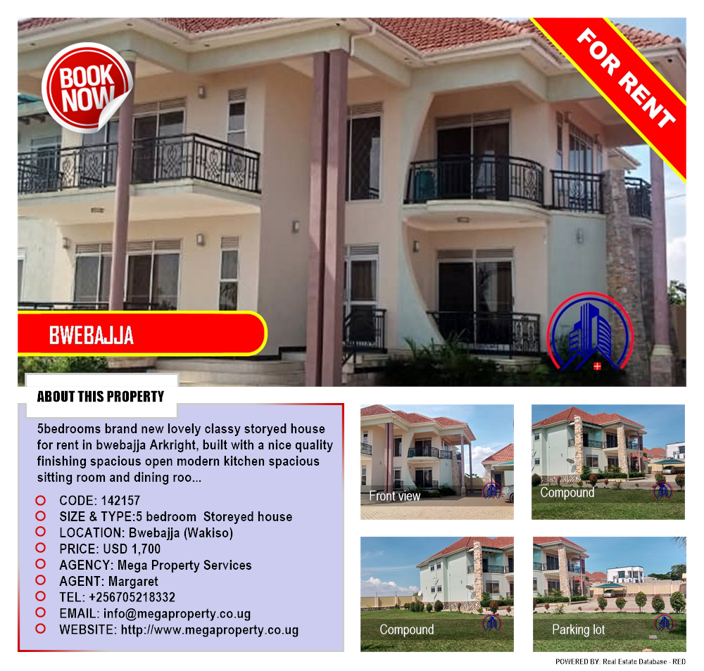 5 bedroom Storeyed house  for rent in Bwebajja Wakiso Uganda, code: 142157